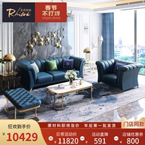 Post-modern light luxury leather sofa combination living room modern blue leather Italian Style villa leather sofa