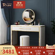 Hong Kong-style light luxury makeup table American internet celebrity ins style bedroom dressing table Modern minimalist dresser postmodern