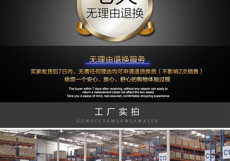 Sac pour homme - Ref 53567 Image 29