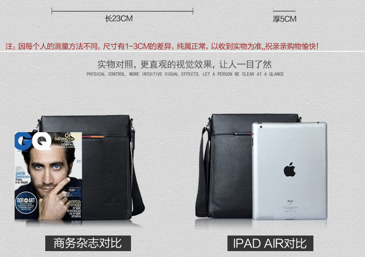 Sac pour homme - Ref 53567 Image 13