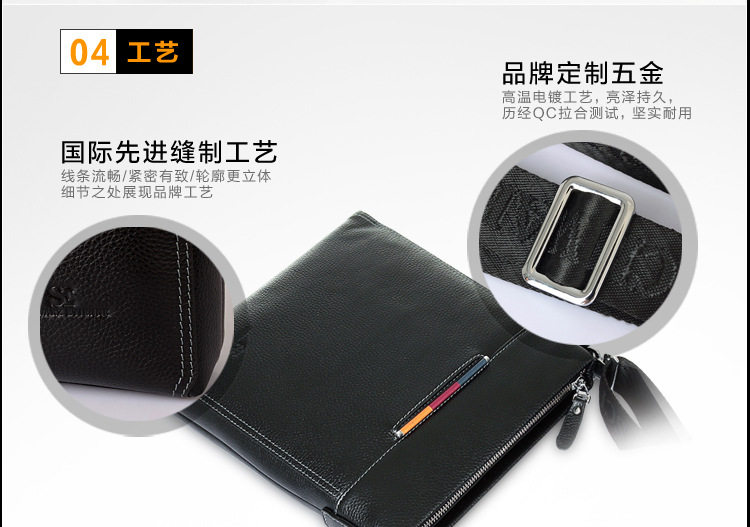 Sac pour homme - Ref 53567 Image 17