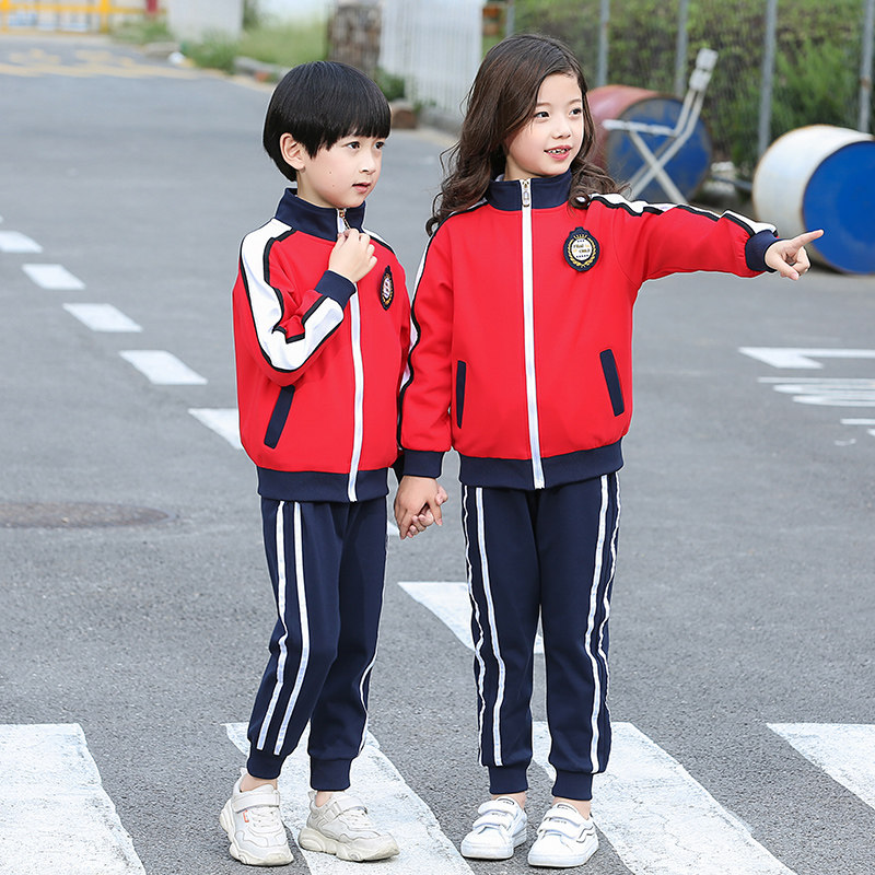 Primary school uniforms for grades one, two and three, autumn children's sportswear, class uniforms, kindergarten uniforms, spring and autumn