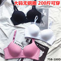 妖精魅惑81