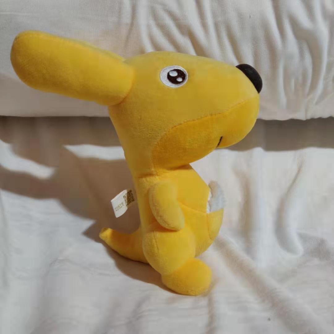 Shake sound doll Plush toy Meituan delivery mascot kangaroo Shake sound small video doll doll