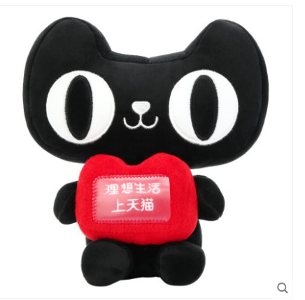 Tmall doll mascot custom black cat plush toy vibrato mascot Jingdong dog custom plush doll