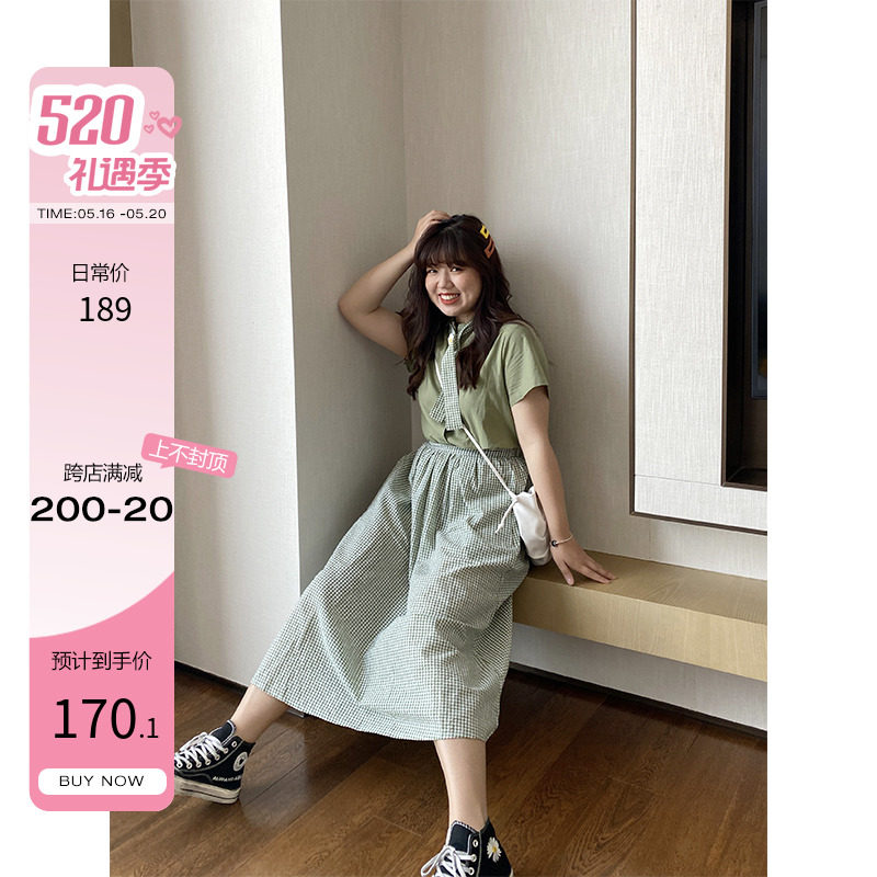 Jumimi fat MM large - yard custom fat sister summer cute college shirt shade meat half - body skirt two sets