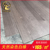  Natural veneer technology wood paint-free veneer Imitation Koding wood veneer veneer decorative panel dyed white oak