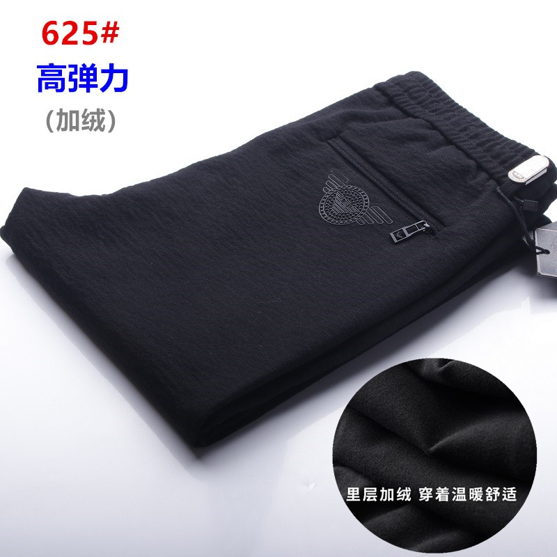 Mùa thu và mùa đông quần âu với quần thun lưng trung niên thể thao công sở cộng với nhung dày thẳng thẳng quần dài dây rút nam áo nam hàng hiệu