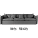 Bắc Âu kết hợp ghế sofa phòng khách căn hộ nhỏ tối giản đôi sofa hạt latex hiện đại khép kín triple mềm vải - Ghế sô pha