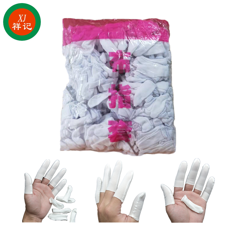 Pure cotton cotton cloth hand fingertip jewellery special protective cloth hand fingertip with thick double-sided gauze finger protective sleeve