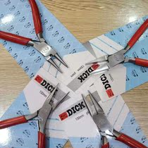 Imported German Wrigley pointed nose pliers round nose pliers flat nose pliers mold holding inlaid pointed nose pliers round nose pliers flat nose pliers