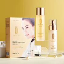 Sheep placenta polypeptide water two moisturizing and moisturizing pore Toner Lotion Skin Care set