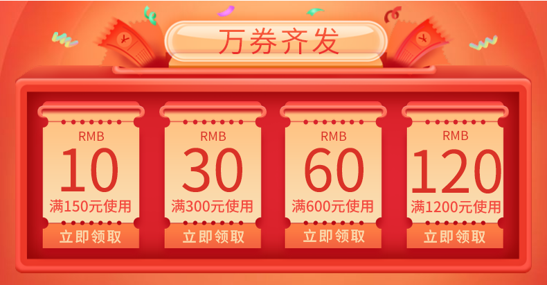 Счастливого плаката