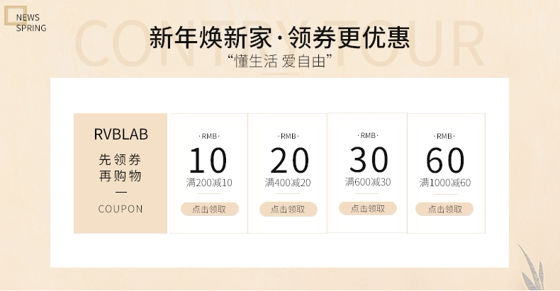 Счастливого плаката