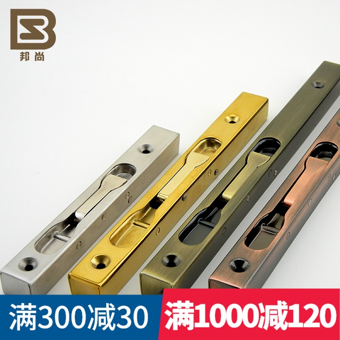 Italy Bangshang double switch mother and child door box slotted 304 stainless steel dark latch extended gold and silver bronze