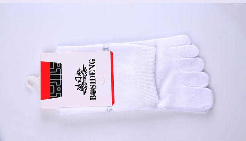 Ice Jie nam năm ngón vớ cotton nam vớ mồ hôi kháng khuẩn khử mùi thể thao vớ ngón chân cotton năm ngón vớ nam vớ nike