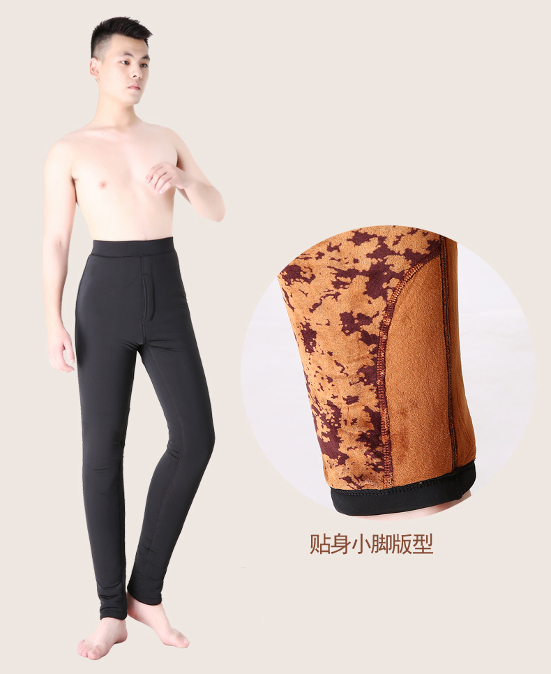 Pantalon collant BOSIDENG en polyester, polyester,  - Ref 776008 Image 21