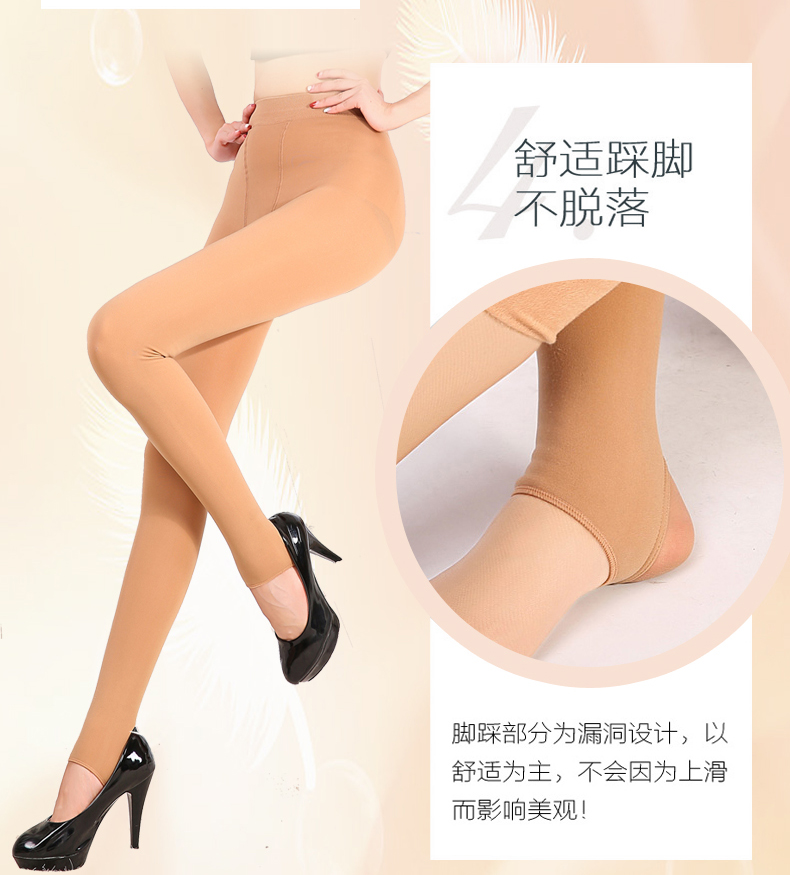 Băng sạch mùa thu và mùa đông mỏng cộng với quần legging nhung nữ thon gọn xà cạp bó sát cơ thể chống bó sát quần ấm quần áo cho người gầy nữ