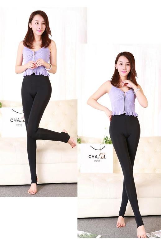 Băng sạch mùa thu xà cạp mỏng chân quần trơn của phụ nữ kích thước lớn băng lụa chín quần chống xà cạp bóng quần ống rộng nữ