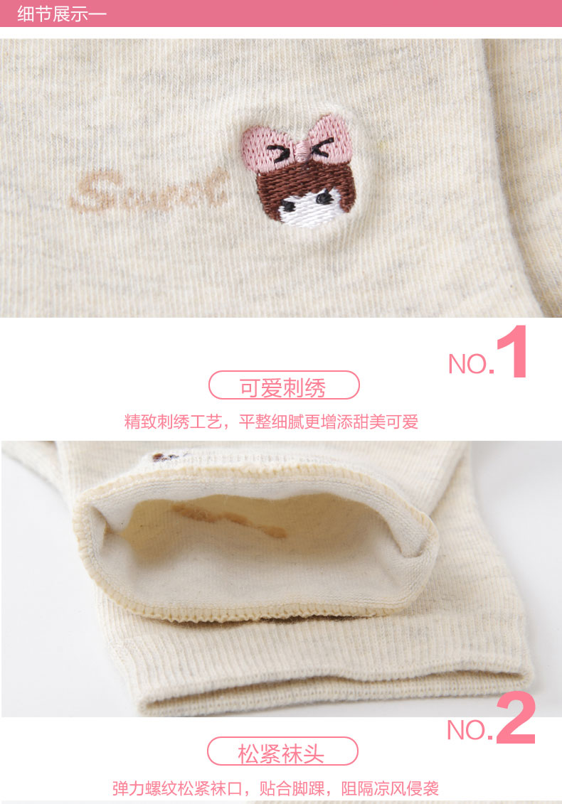 Quần tất nữ cotton sạch mùa thu và mùa đông dày vớ ấm tất bông xù cho bé