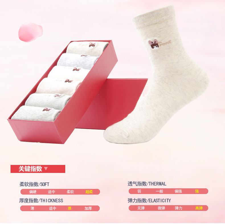 Quần tất nữ cotton sạch mùa thu và mùa đông dày vớ ấm tất bông xù cho bé