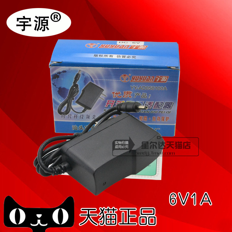 Power KD559KD591KD388 KD559KD591KD388 kD575 KD391 BM091 BM091 Applicable to Jiu'an