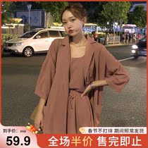 French sweet and beautiful womens clothing 2022 New spring net Red Fried Street Two Suits girls girls wear a hitch and thin summer dress