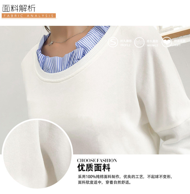 Sweatshirt femme - Ref 3215242 Image 8