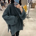 Thu đông 2018 phiên bản Hàn Quốc mới của áo nịt rộng bf dày chia áo len lười tay áo len lớn áo cardigan nữ hàn quốc Cardigan