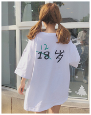 Phiên bản tiếng Hàn của ulzzang lỏng Harajuku bf hoang dã quần harem mỏng quần thể thao giản dị quần bò nữ