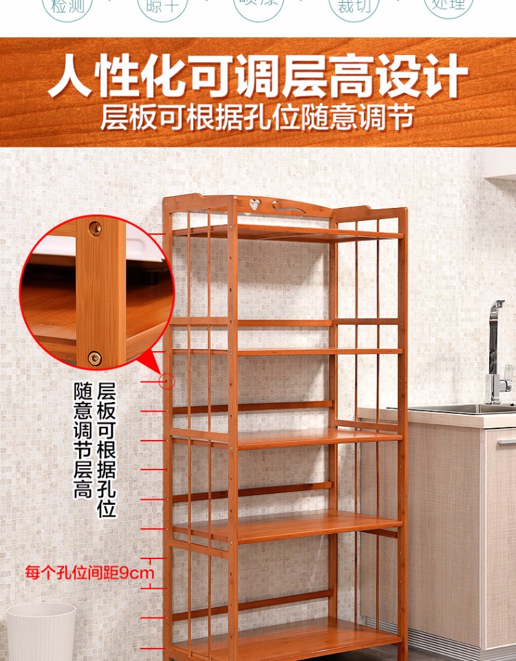 Sản phẩm tre giá tre gỗ rắn nhiều lớp lưu trữ gỗ kệ bếp đặt lò vi sóng giá lưu trữ sàn - Kệ ke go