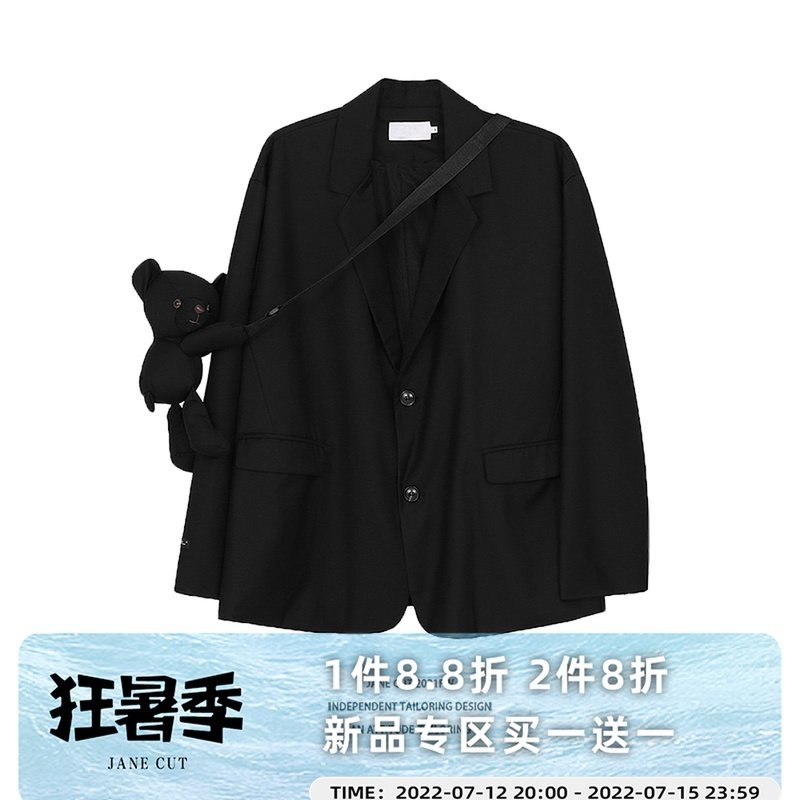 Advanced Senses Grey Small Bear Suit Men's Spring Casual Design Sensation Small Crowd Fried Street Korean Version Easy West Suit Jacket Lovers