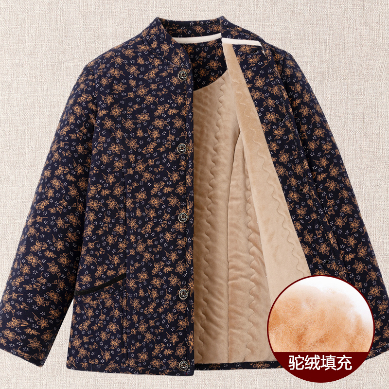 Middle-Aged and Elderly Women's Cotton-Padded Clothes, Suitable for Both Inner and Outer Wear, Winter Oversized Women's Loose Camel Wool Fleece-Lined Grandma Cotton Coat