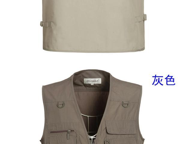 Áo dài mùa hè mới trung niên nam vest mỏng quần ống rộng nam