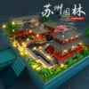 Товары от 北国玩具商场