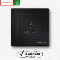 Meilan Riland international version 13A British socket 86 multi-function three-hole hotel socket panel matte black