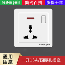 Meilan Riland Hong Kong British Hong Kong-style one-open multi-three-hole 13A with switch electric system 86 international universal socket