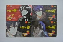 McDonalds 2018 full-time Master Series Melaka