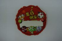 McDonalds Sergeant Birthday Sticker