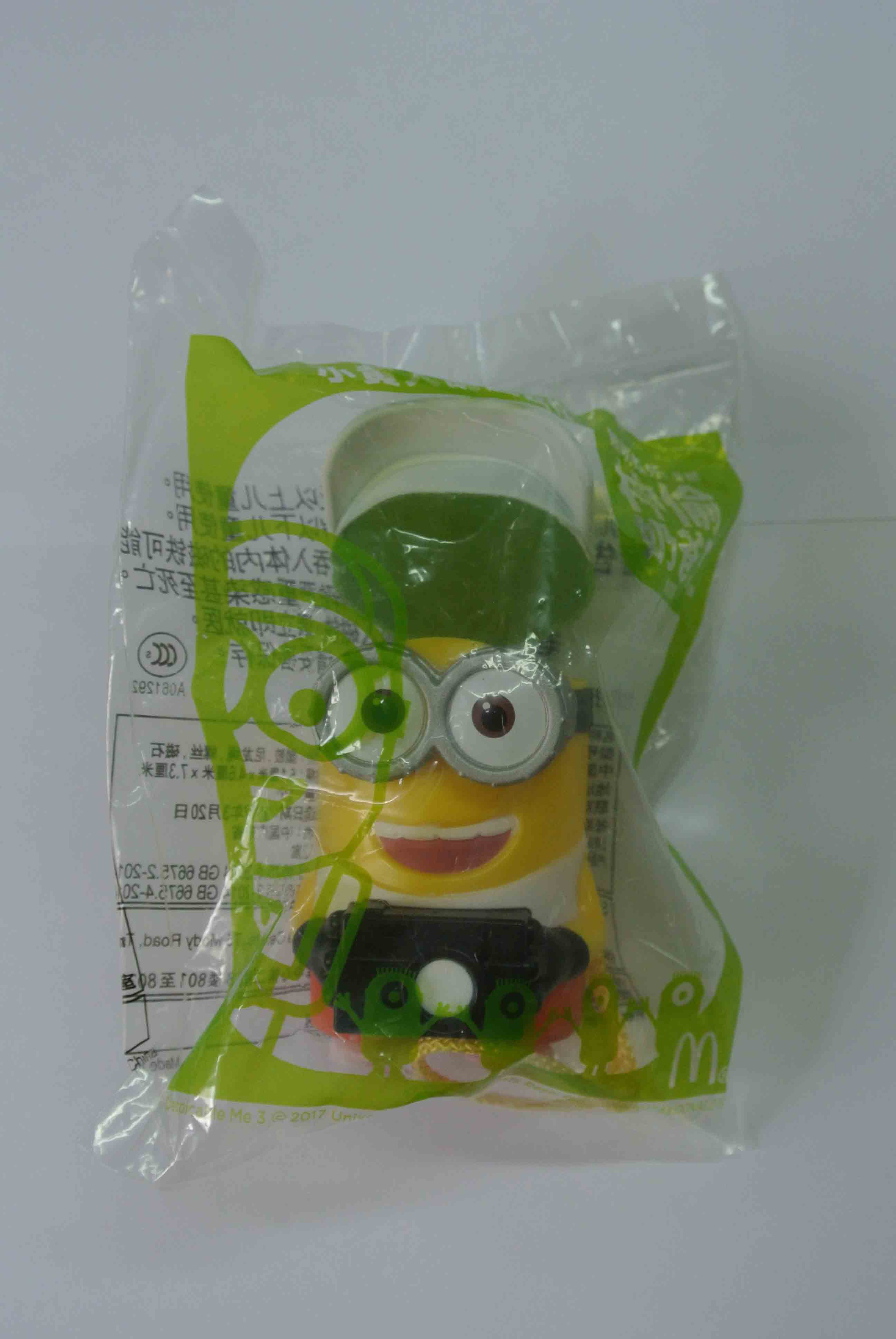 McDonald's Little Yellow Man cute paparazzi series Toys Back to shape Pin Seat Paparazzi