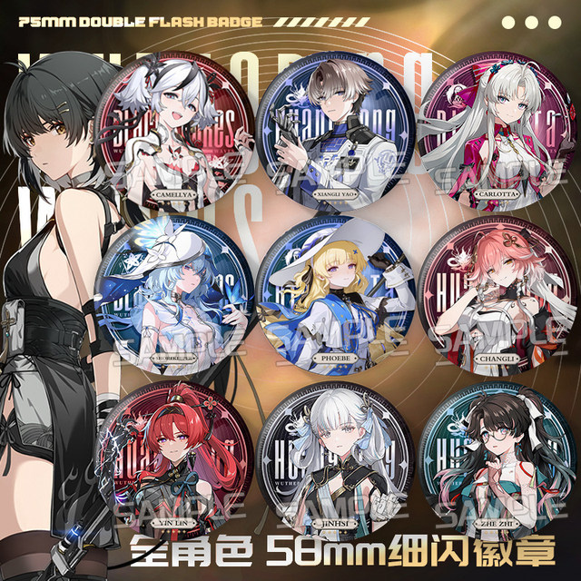 Ming Tide Character Badge Phoebe Shorekeeper Coletta Chun Yinlin Imashio Zhizhi Peripheral Tinplate Bar Ji Guzi