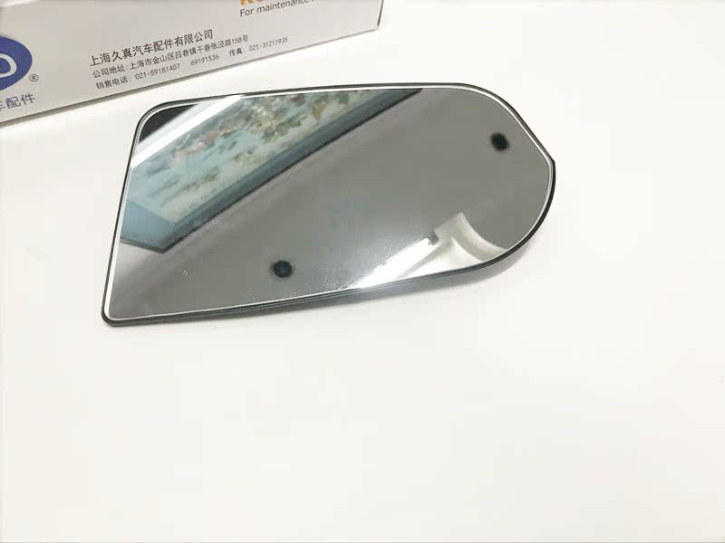 Áp dụng cho ống kính phản chiếu phía sau Excelle mới và cũ Ống kính phản chiếu 08-12 mẫu ống kính tự động đảo ngược mua phụ kiện ô tô giá rẻ