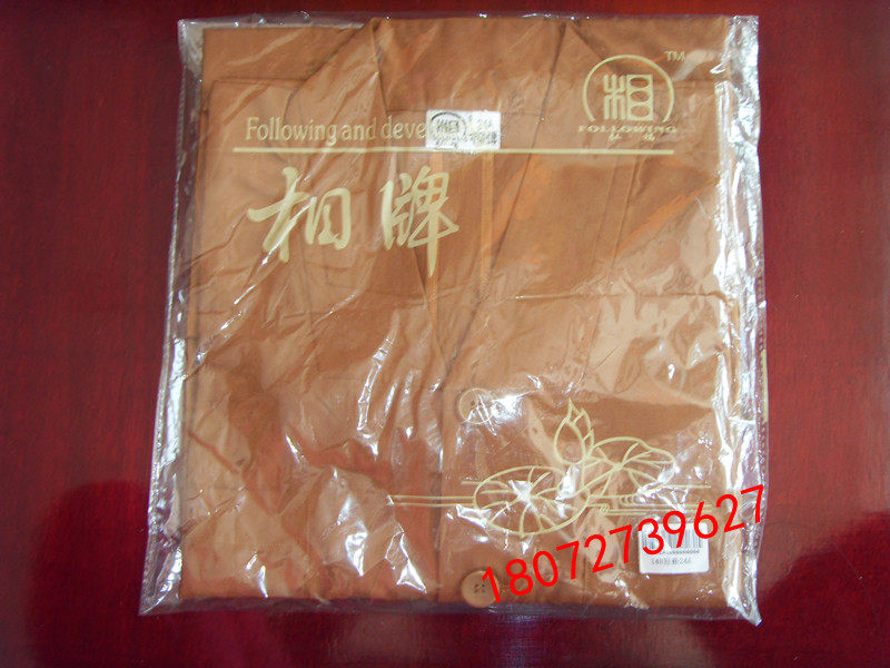 Short coat of monk and shoes, Summer Set (85 % cotton) 14B is popular