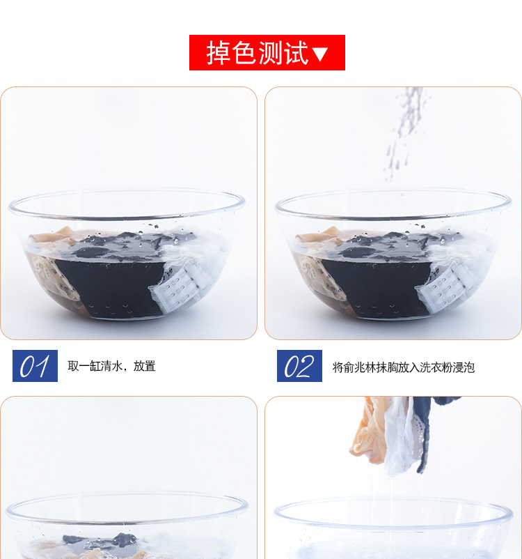 [Ba] ống top đồ lót chống ánh sáng tụ tập tụ tập đồ lót ngực nữ sinh trung học ren gợi cảm bra quây