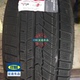 Lốp xe tuyết Cheng Sơn 185 / 60R14 86H XL CSC-901 gói Thẩm Dương Benxi được lắp đặt tại ba tỉnh bánh xe ô tô giá rẻ Lốp xe