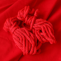 Wedding supplies bed wedding quilt binding red rope red strap Dowry wedding ribbon red rope 2