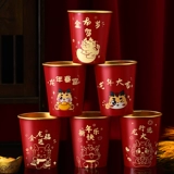 2024 Новый год Dragon Newge Paper Cup