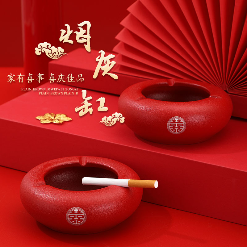 Wedding Wedding Celebration with Red Cigarette Ash Trays Creativity Personality Trend Home Living Room Ceramic Chinese Gift Wedding