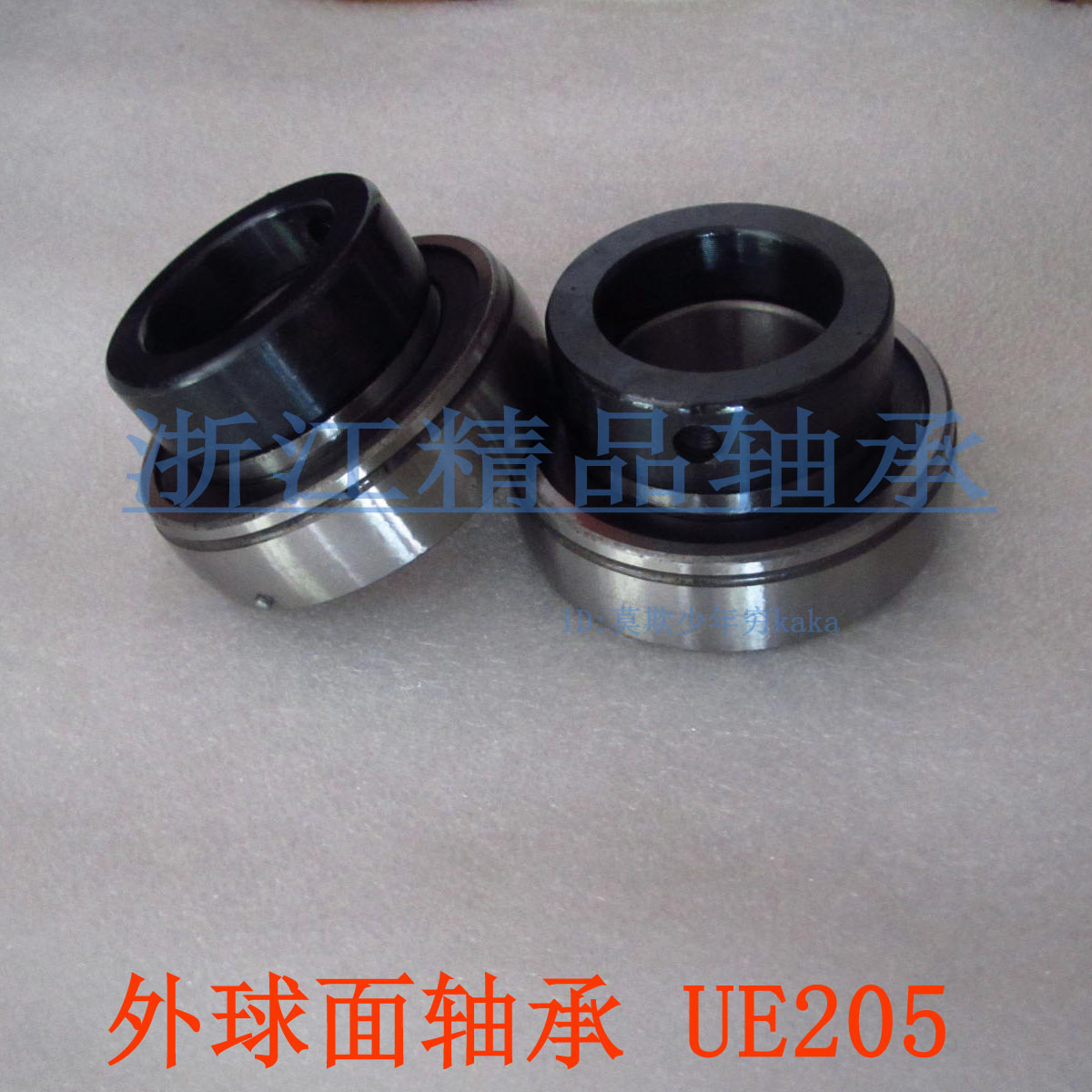 ZOKOL (bearing) UE UEL 205206207208209210 eccentric outer spherical inner core