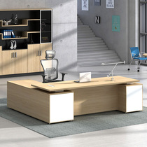 Office Furniture Modern Minimalist Boss Table Presidents Table New Large Class Table Manager Table Chairs Combined Desk